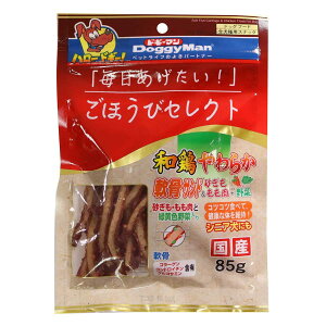 hM[}قуZNga{炩Th&+85g [trmt]