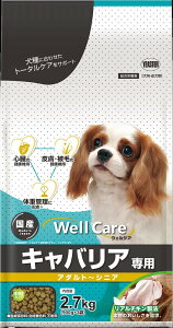 EFPALoApA_g]VjA2D7kg [trmt]