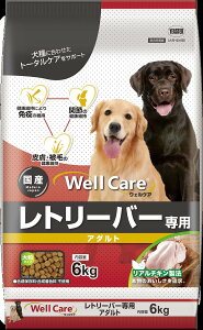 EFPAg[o[pA_g6kg [trmt]