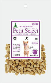 Add.Meteプチセレクト柴犬用80g [trmt]