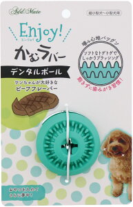 Add.MetepEnjoyIރo[f^{[ [trmt]