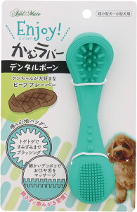 Add.MetepEnjoyIރo[f^{[ [trmt]