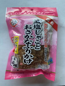 LpႱƂȂӂ肩킵ԂE܂Ԃ45g [trmt]