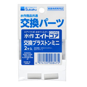 GCgGCgRAvXg~j2 [trmt]