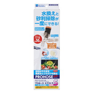 vz[Xvz[XGNXgS [trmt]