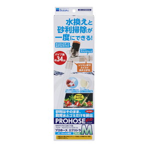 vz[Xvz[XGNXgM [trmt]