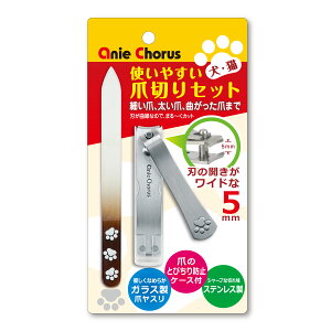 Aj[R[Xybgpg₷ܐ؂Zbg [trmt]