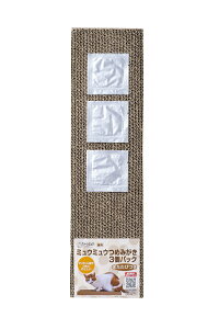 N[~E~E~E߂݂3P [trmt]