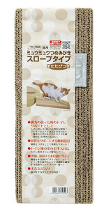 N[~E~E~E߂݂X[v^Cv1 [trmt]