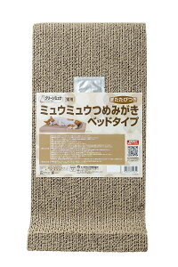 N[~E~E~E߂݂xbh^C1 [trmt]