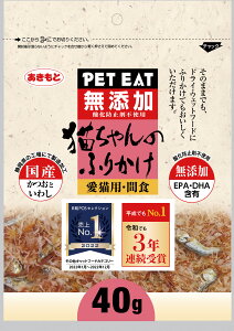 ybgC[gYL̂ӂ肩Ƃ킵40g [trmt]