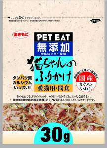 ybgC[gYL̂ӂ肩܂Ƃ킵30g [trmt]