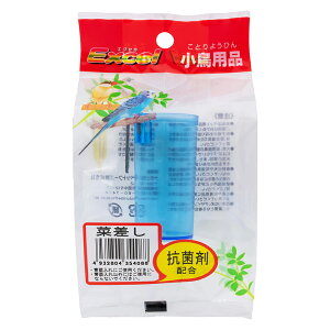 GNZpi؍iRۍܔzj [trmt]