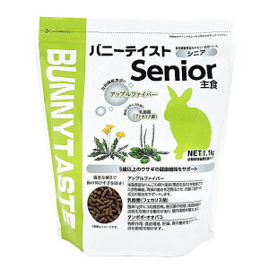 �o�j�[�e�C�X�g�V�j�A1.1kg [trmt]