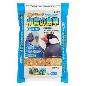 GNZ̐Hނ900g [trmt]
