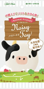 Add.MeteAnimalFriendsNoizyToy [trmt]