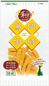 Add.MeteaXC[c܂g[c55g [trmt]