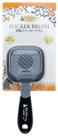 Add.Meteラビット回転スリッカーブラシ [trmt]