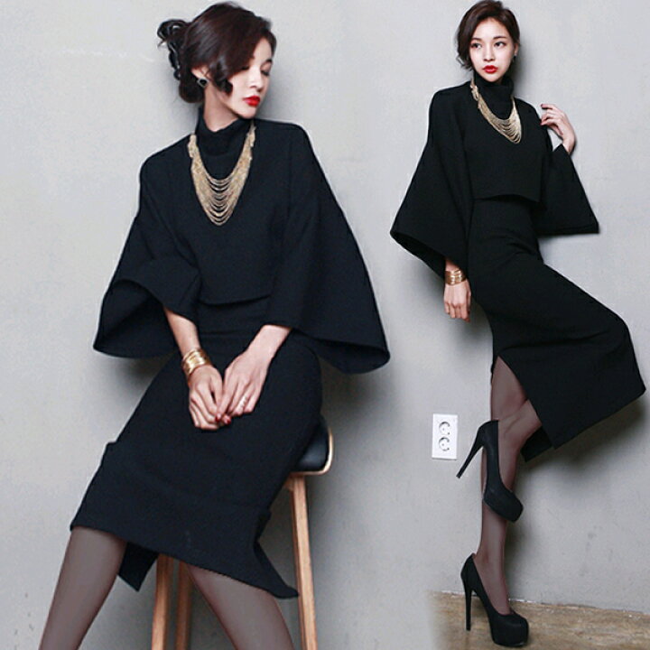 楽天市場 ワンピース 韓国ドレス 卒業式 卒園式 フレア袖 無地 タイトスカート スリット 秋 冬 長袖 ひざ丈ワンピース 入学式 入園式 パーティー セレブ お出かけ フォーマル エレガント 上品 きれいめ 大人 無地 個性的 レディース ブラック グレー レッド S M L Xl 楽天市場 ワンピース 韓国ドレス 卒業式 卒園式 フレア袖 無地 タイトスカート スリット 秋 冬 長袖 ひざ丈ワンピース 入学式 入園式 パーティー セレブ お出かけ フォーマル エレガント 上品 きれいめ 大人 無地 個性的 レディース ブラック グレー レッド S M L Xl