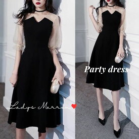 【即納】パーティードレス 韓国 お呼ばれドレス 同窓会 ドレス 成人式 ドレス 服装 パーティドレス 結婚式ドレス 結婚式 お呼ばれ 服 結婚式 かっこいい プチプラ 結婚式お呼ばれドレス 黒 ブラックドレス ワンピース レディース 春 秋 冬 可愛い 二次会 謝恩会 発表会 20代
