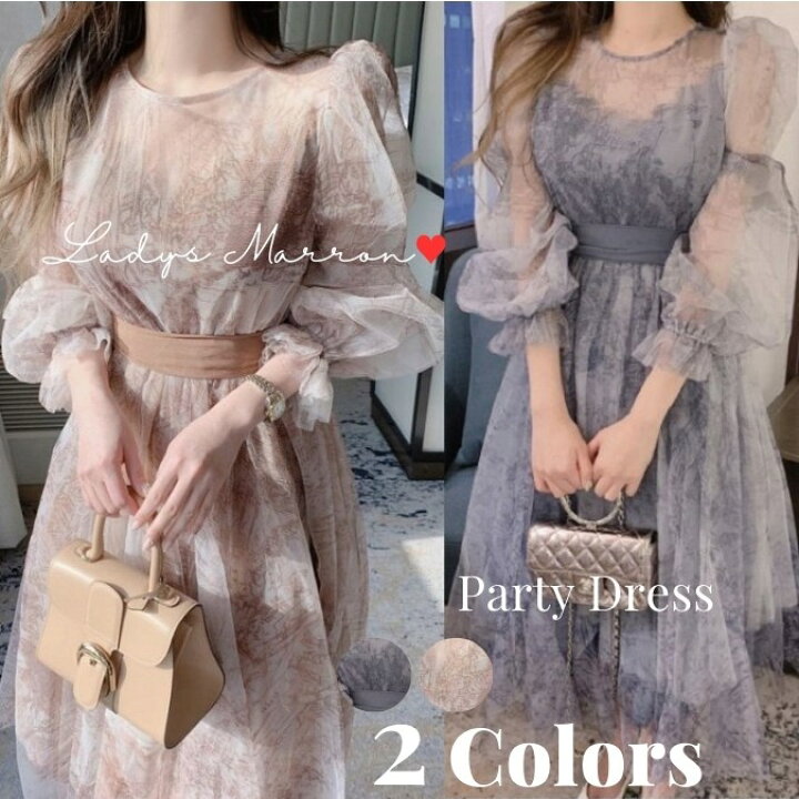 楽天市場】【即納】結婚式 ワンピース プチプラ パーティードレス 韓国 