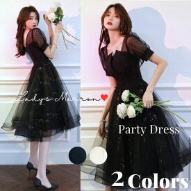 同窓会ドレス 成人式ドレス 20代 30代 服装 大学生 お呼ばれドレス 結婚式 ドレス ミニスカート 黒 ミニドレス 大人 演奏会ドレス 結婚式 お呼ばれ 服 結婚式お呼ばれドレス オケージョンドレス パーティードレス 韓国 プチプラ 結婚式服装 レディース フレアドレス 春 夏