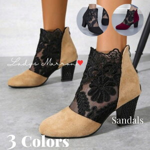 u[cT_ fB[X T_ x[WT_ bV u[eB q[ ԕ [X  T_ u[c V[Y u[eB[ ؍ Ip[h qE [q[ t  