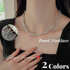 ベビーパールネックレス グレーパールネックレス シルバーパールネックレス カジュアル 2連パールネックレス 結婚式パールネックレス 卒業式パールネックレス 真珠アクセサリー 真珠ネックレス フォーマル 冠婚葬祭 パーティー 韓国 可愛い