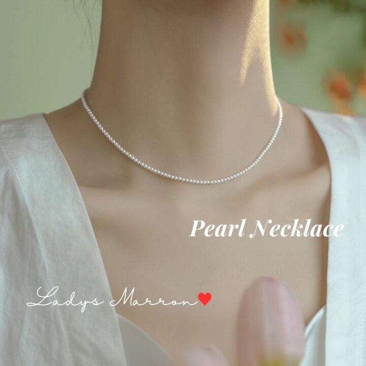 楽天市場】ベビーパール ネックレス 2mm 3mm 結婚式パールネックレス 