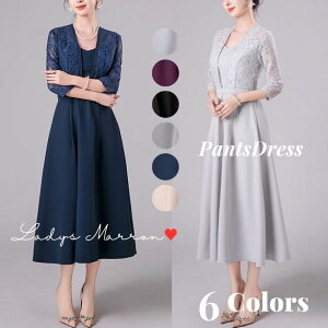  ehX  e hX }U[YhX }U[hX e Q 40 50 60 Ă΂hX  tH[}s[X tH[}hX  DF   x[W hX 