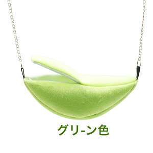 小動物用寝袋冬用ハウスブランコレインボー ハムスターハウスハリネズミ部屋モルモットおもちゃハウスチンチラ部屋デグーおもちゃ用、隠れ屋