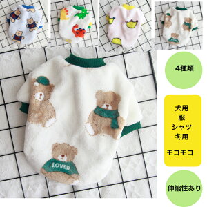 ̕ ̃ANZT[^^~@n_炩nRRg@yAAhRR`@V[Y}`[Y_bNXthgCv[hpN@