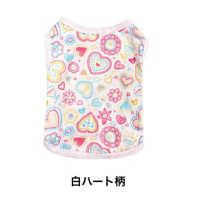 犬服犬の服夏服涼服夏服ひんやり生地中型犬服小型犬服