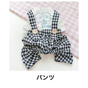mXJ[gs[XVc̕ ̃hbOEGA^^tĕH~Jo[I[s[XXJ[gn_炩nLk聏yA`V[Y}