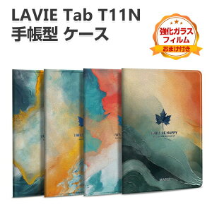 NEC LAVIE Tab T11N T1175 LAS �P�[�X �ϏՌ� �J�o�[ PC-T1175LAC PC-TAB11Q02 �蒠�^�P�[�X �֗� �X�^ ���� �N�₩��