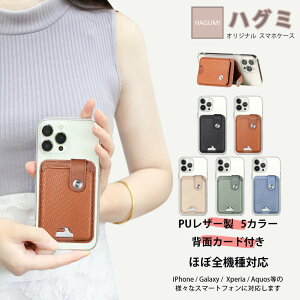 Google pixel 11 �P�[�X+�J�[�h�|�P�b�g �Z�b�g �X�}�z�w�ʎ��[�P�[�X TPU �N���A�P�[�X �z�b�N�~�߃f�U�C�� �X�^���h�@�\ �s ���@��Ή� �J�[�h���[