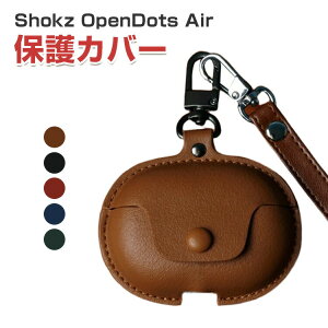 Shokz OpenDots Air E210 �Ή� �P�[�X ����PU���U�[�f�� �J�o�[�C���z�� �w�b�h�z�� �A�N�Z�T���[ CASE �V���b�N�X �I�[�v���h�b�c ���� �ϏՌ� �����h�~ �P �ی� ���[