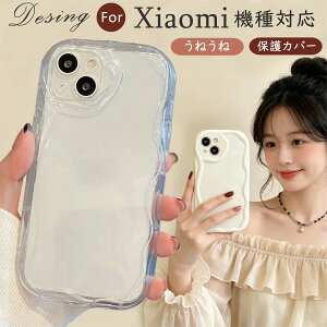 Xiaom 15 �P�[�X POCO X7 Pro ���� ���˂��˃X�}�z�P�[�X X8 PRo �z���C�g M8 F8Pro F7 M7 F7Ultra F7Pro