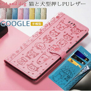 Google Pixel 9a 11 Pro XL �P�[�X �蒠�^ �L ���� Pixel8a ���� 7A 6a �X�}�z�P�[�X