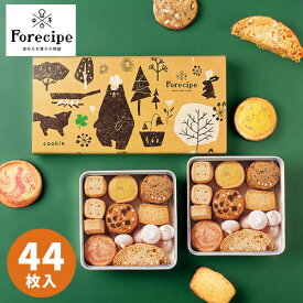 2025 Forecipe ちいさな森のクッキーL ギフトセット スイーツギフト 詰め合わせ 洋菓子 缶 食べ物 結婚内祝い 誕生日 出産内祝い 結婚祝い 出産祝い 引き出物 御祝 お返し 香典返し 快気祝い お供え プレゼント お彼岸 ギフト お菓子 冬ギフト プチギフト バレンタイン