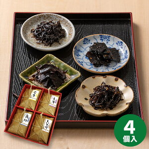 Ȗώ4iZbg ad-01Byzy[J[z MtgZbgHו 񂹃O a oYj j j o j Ԃ Cj v[g