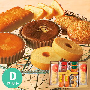 [Jg[t@[ LgXC[cZbgD MtgZbgXC[c Hו mَq lߍ킹 a oYj j oYj j o j 