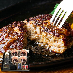 ޗǁEVFu[ Xe[L̓Ino[Oƃ[Xgr[t THR-H4R1yz no[O [Xgr[t 񂹃O a oYj j j 