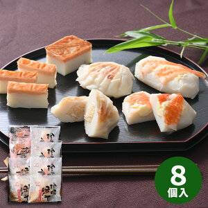 kCEoːY CN܂ڂZbgm8nDZK-08yzy[J[z MtgZbgHו 񂹃O a oYj j j o j Ԃ 