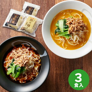 s y ̍|˂ƒSX RTA-025yzy[J[z MtgZbgHו 񂹃O a oYj j j o j Ԃ Cj v