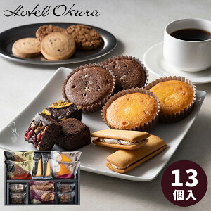 zeI[N XC[cMtg 13 MtgZbg XC[c lߍ킹 mَq   Hוj a oYj j oYj o j Ԃ TԂ C