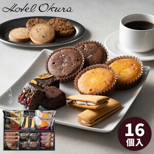 zeI[N XC[cMtg 16 MtgZbg XC[c lߍ킹 mَq   Hוj a oYj j oYj o j Ԃ TԂ C