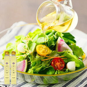 gy@ԍ@Ⴑߖ 430568x2yzy[J[z MtgZbgHו 񂹃O a oYj j j o j Ԃ Cj 