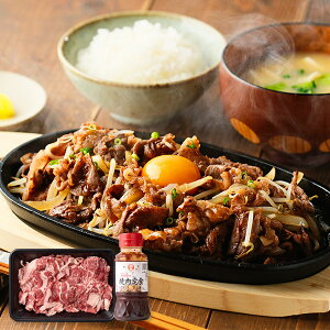 ԊېH̏ēH200g NT11 yzy[J[z MtgZbgHו 񂹃O a oYj j j o j Ԃ Cj v[g 