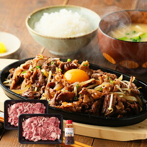 ԊېH̏ēH400g NT21 yzy[J[z MtgZbgHו 񂹃O a oYj j j o j Ԃ Cj v[g 